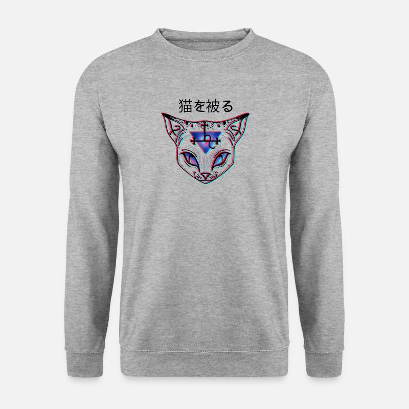 Hexen-Katze - Unisex Pullover - Weißgrau meliert