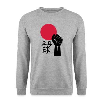 Tabletennis revolution Ping Pong - Unisex Pullover - Weißgrau meliert - Vorne - Alina (178cm) & Michal (187cm)