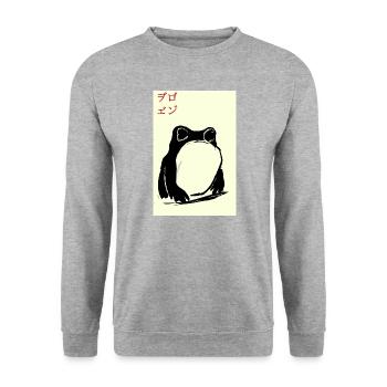 frog, poster, asian, black, stencil - Unisex Sweatshirt - salt & pepper - Front - Alina (178cm) & Michal (187cm)