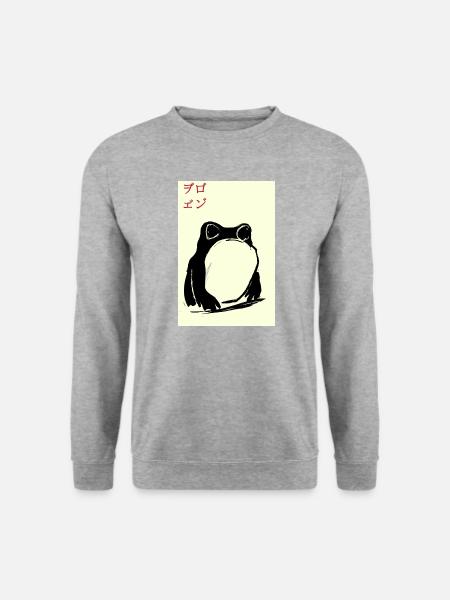 Frosch,poster, asiatisch, schwarz, stencil - Unisex Pullover - Weißgrau meliert