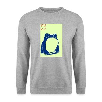 frog, poster, asian, blue, stencil - Unisex Sweatshirt - salt & pepper - Front - Alina (178cm) & Michal (187cm)