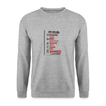 Musch gseha hoba - Unisex Pullover - Weißgrau meliert - Vorne - Alina (178cm) & Michal (187cm)