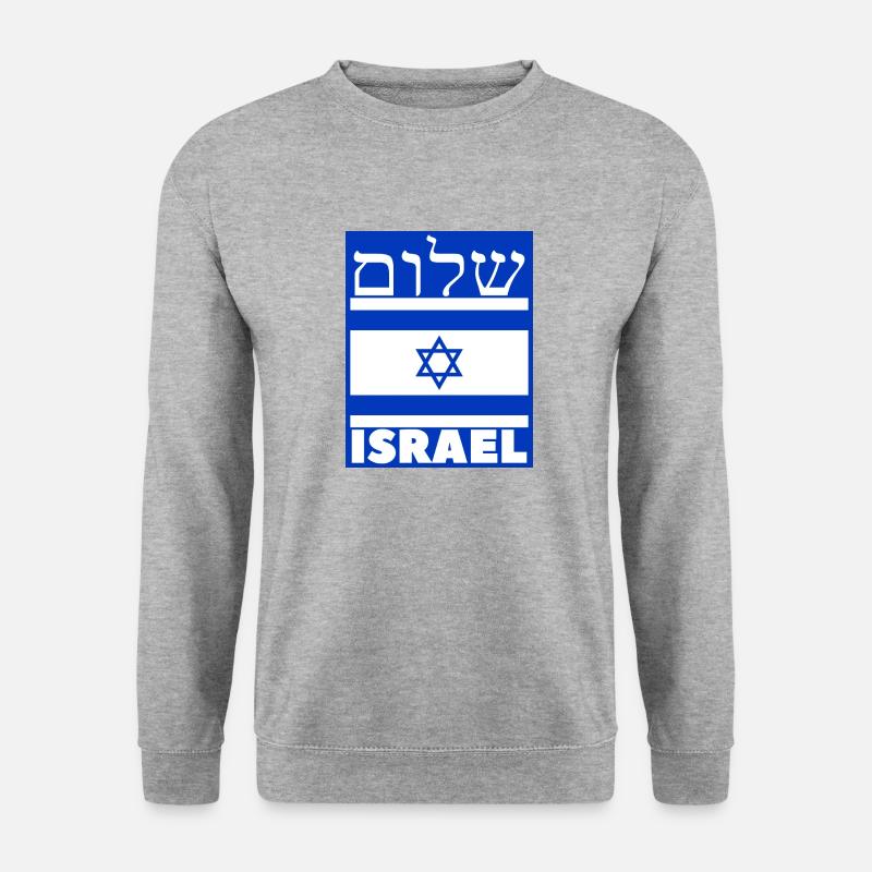 Shalom Israel - Unisex Pullover - Weißgrau meliert