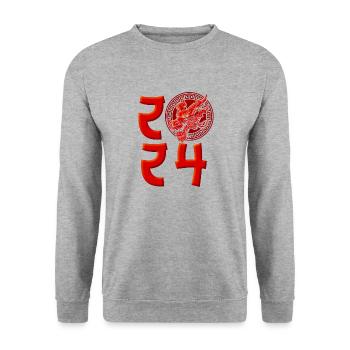 Chinesisches Neujahr Drache China Asian I Geschenk - Unisex Pullover - Weißgrau meliert - Vorne - Alina (178cm) & Michal (187cm)