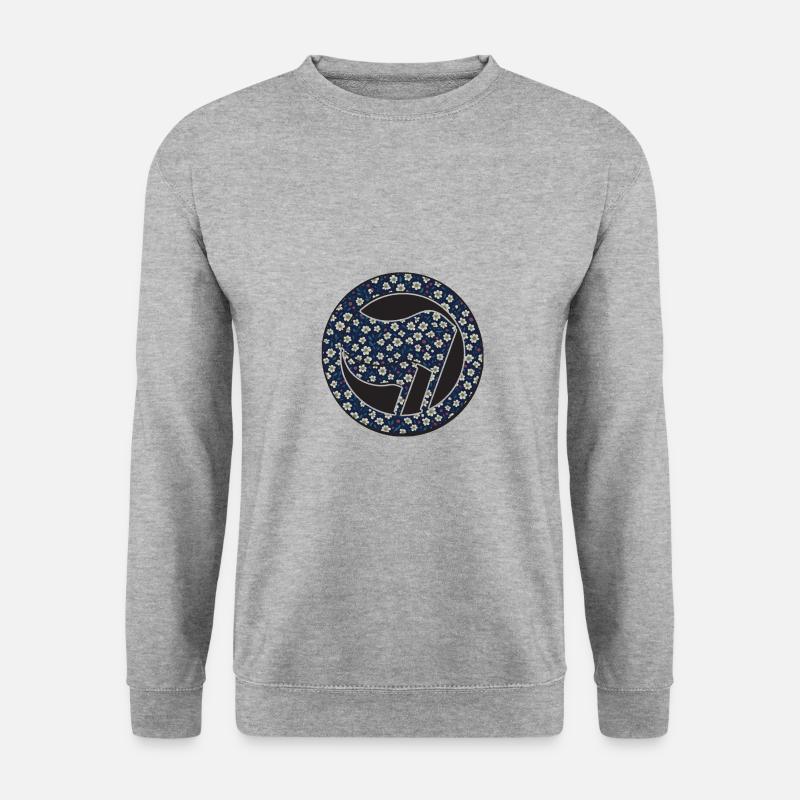Alerta Antifa pattern flower - Unisex Sweatshirt - salt & pepper