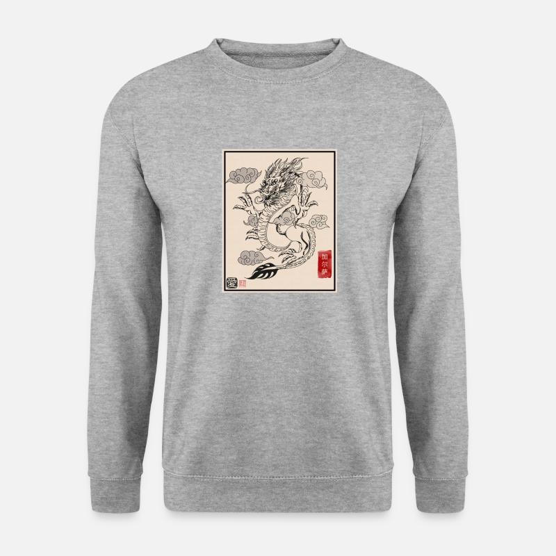 Japanischer Drache - Unisex Pullover - Weißgrau meliert
