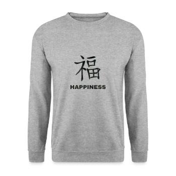 Happiness Chinese Character - Unisex Sweatshirt - salt & pepper - Front - Alina (178cm) & Michal (187cm)