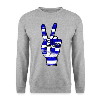 Grèce Drapeau Paix Victoire Symbole utilisé - Sweat-shirt Unisexe - gris chiné - Devant - Alina (178cm) & Michal (187cm)