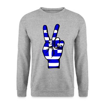 Symbole de victoire de la paix du drapeau de la Grèce - Sweat-shirt Unisexe - gris chiné - Devant - Alina (178cm) & Michal (187cm)