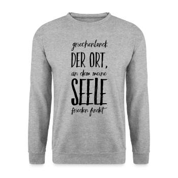 Lustiger Griechischer Spruch Griechenland Geschenk - Unisex Pullover - Weißgrau meliert - Vorne - Alina (178cm) & Michal (187cm)
