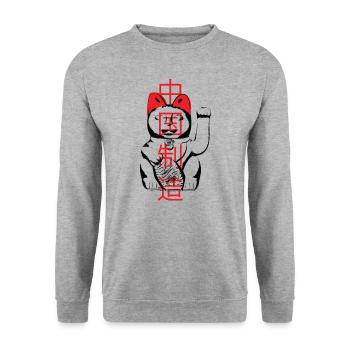 Made in China - Waving Cat - Black - Unisex Sweatshirt - salt & pepper - Front - Alina (178cm) & Michal (187cm)