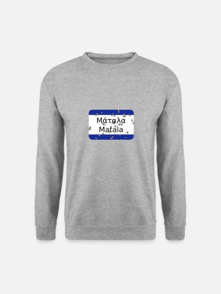 mg matala - Unisex Sweatshirt - salt & pepper