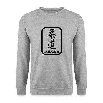 Judo / Judoka / Dojo / Martial Art - Unisex Pullover - Weißgrau meliert - Vorne - Alina (178cm) & Michal (187cm)