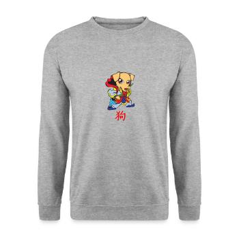Chinese Zodiac Sign: Dog - Unisex Sweatshirt - salt & pepper - Front - Alina (178cm) & Michal (187cm)
