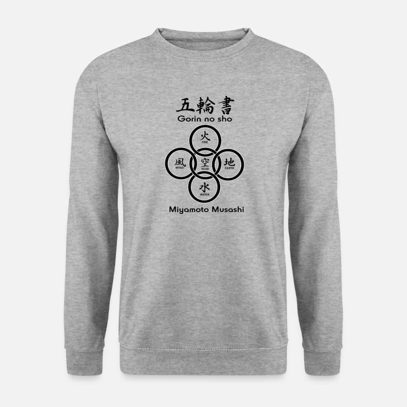 Five circles or rings - Unisex Sweatshirt - salt & pepper
