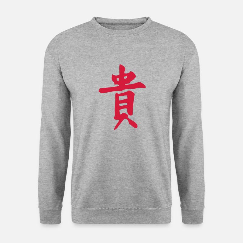 Kanji - Glück - Unisex Pullover - Weißgrau meliert