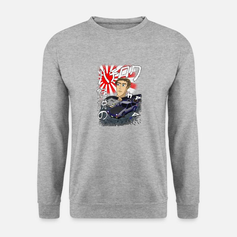 AE86 Legende - Unisex Pullover - Weißgrau meliert