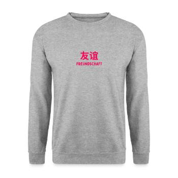 Freundschaft weisheit asien china schriftzug - Unisex Pullover - Weißgrau meliert - Vorne - Alina (178cm) & Michal (187cm)