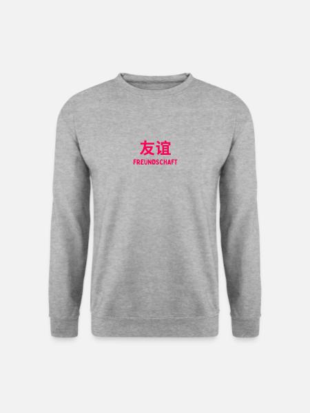 Freundschaft weisheit asien china schriftzug - Unisex Pullover - Weißgrau meliert