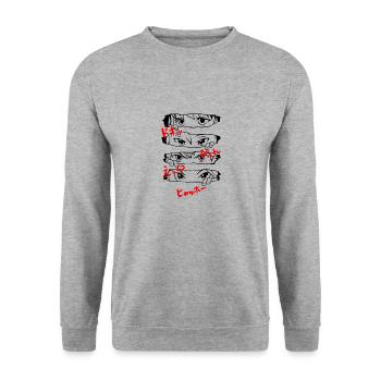 Anime - Unisex Pullover - Weißgrau meliert - Vorne - Alina (178cm) & Michal (187cm)