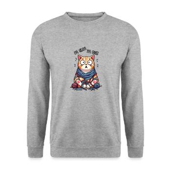 Okayste Katze - Unisex Pullover - Weißgrau meliert - Vorne - Alina (178cm) & Michal (187cm)
