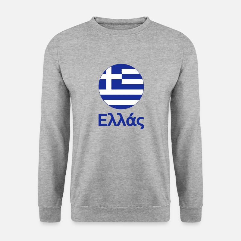Griechenland ellas Logo - Unisex Pullover - Weißgrau meliert
