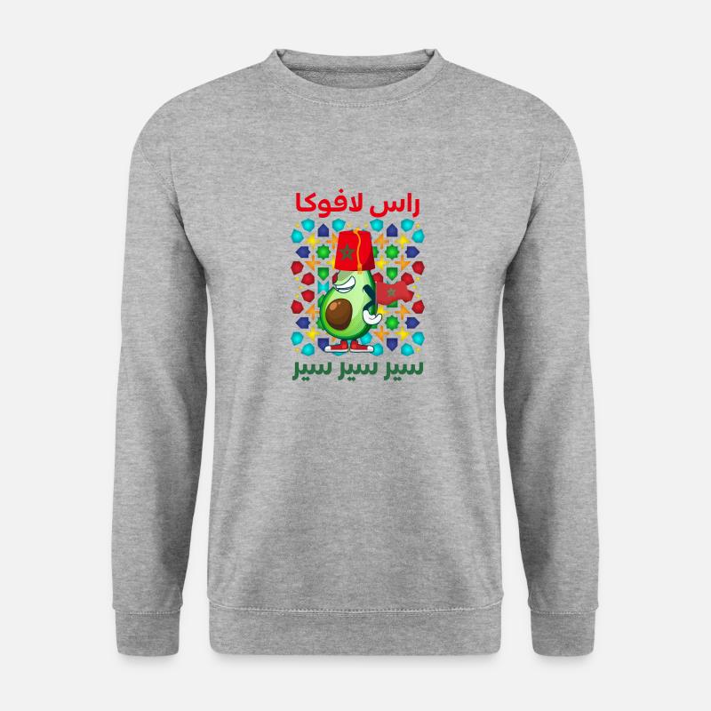 Marokko - Unisex Pullover - Weißgrau meliert