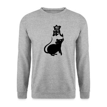Caractère chinois rat avec image de rat - Sweat-shirt Unisexe - gris chiné - Devant - Alina (178cm) & Michal (187cm)