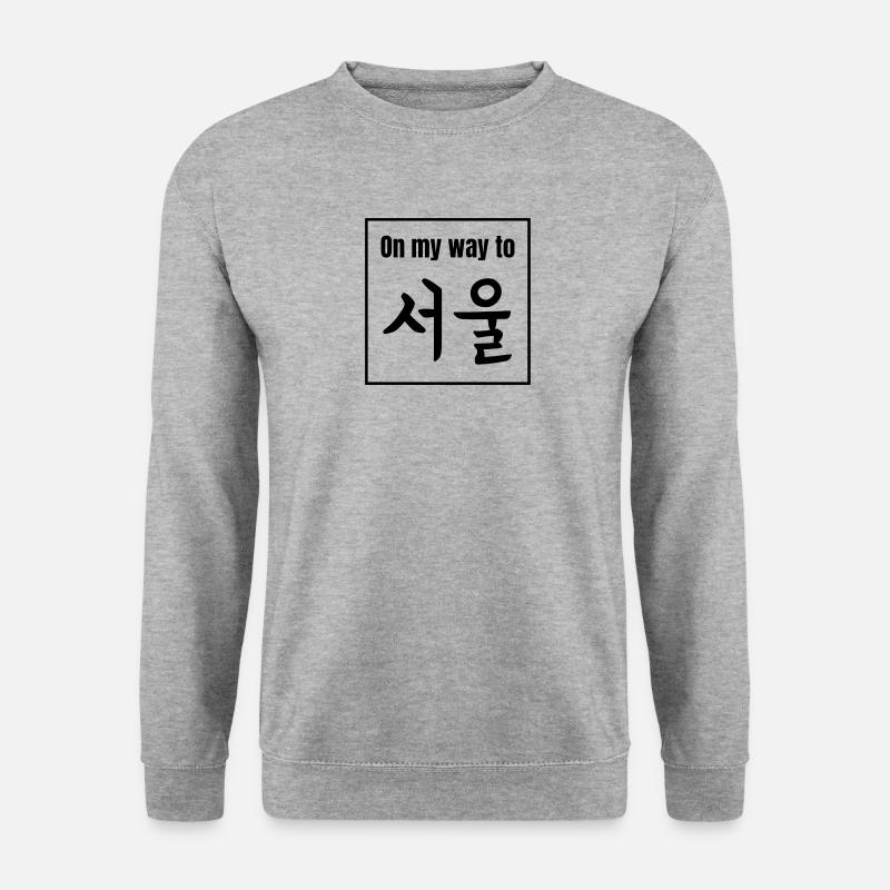 Auf dem weg nach Seoul - Unisex Pullover - Weißgrau meliert
