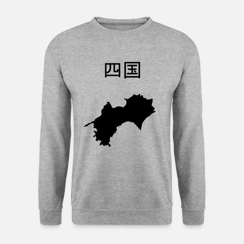 Shikoku card - Unisex Sweatshirt - salt & pepper