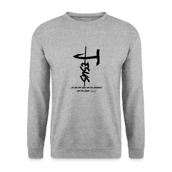 Jesus als Kreuzform - Joh 14- 6 - Unisex Pullover - Weißgrau meliert - Vorne - Alina (178cm) & Michal (187cm)