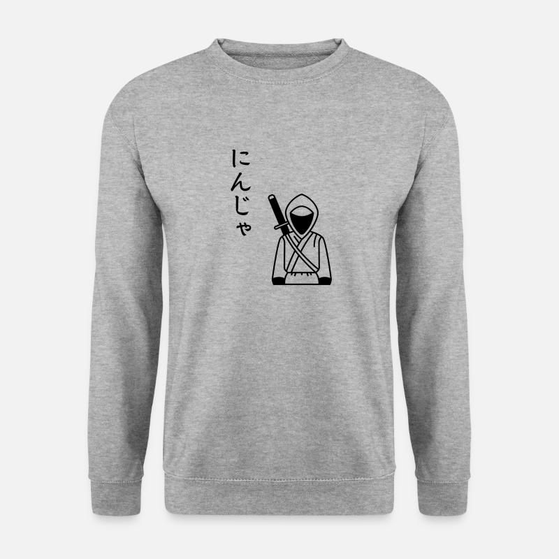 Ninja - Unisex Pullover - Weißgrau meliert
