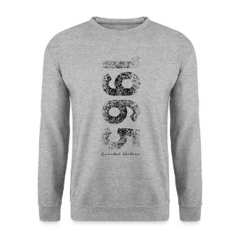 Édition limitée 1965 - Anniversaire 1965 - Sweat-shirt Unisexe - gris chiné - Devant - Alina (178cm) & Michal (187cm)