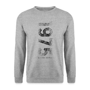 Edition Limitée 1975 - Anniversaire 1975 - Sweat-shirt Unisexe - gris chiné - Devant - Alina (178cm) & Michal (187cm)