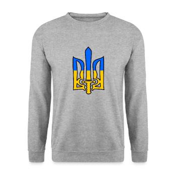 Ukraine - Unisex Pullover - Weißgrau meliert - Vorne - Alina (178cm) & Michal (187cm)