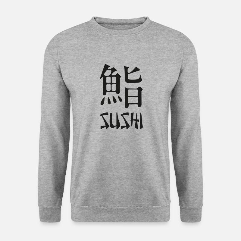 Sushi - Unisex Pullover - Weißgrau meliert