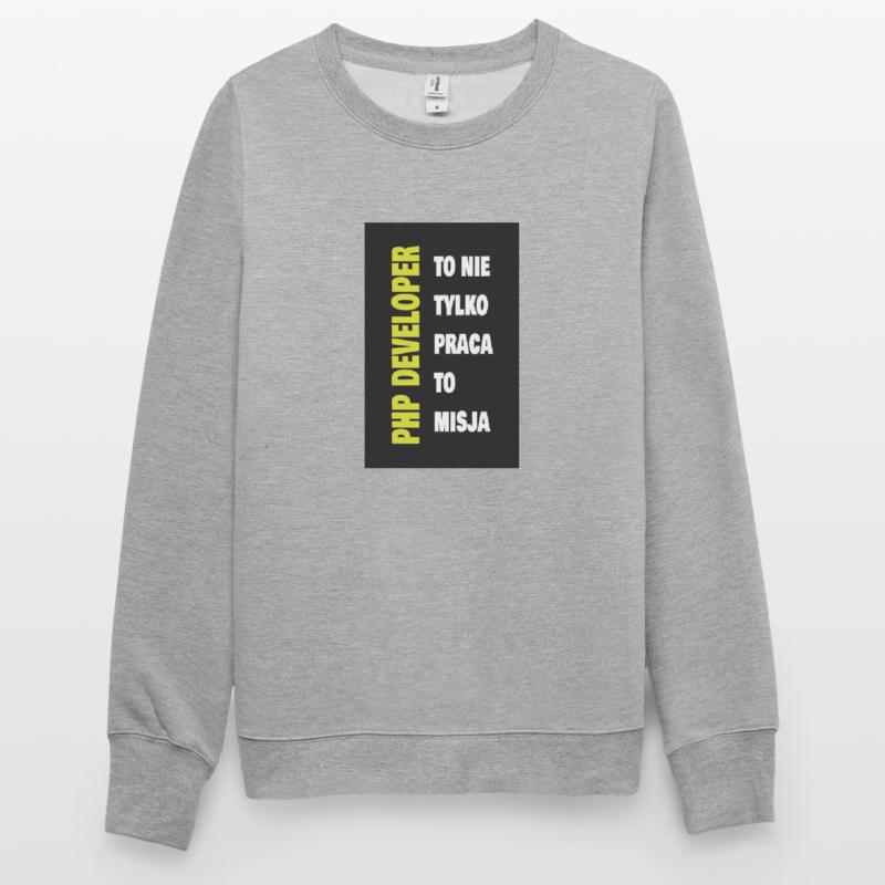 Php Developer Unisex Sweatshirt