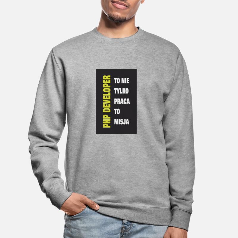Php Developer Unisex Sweatshirt