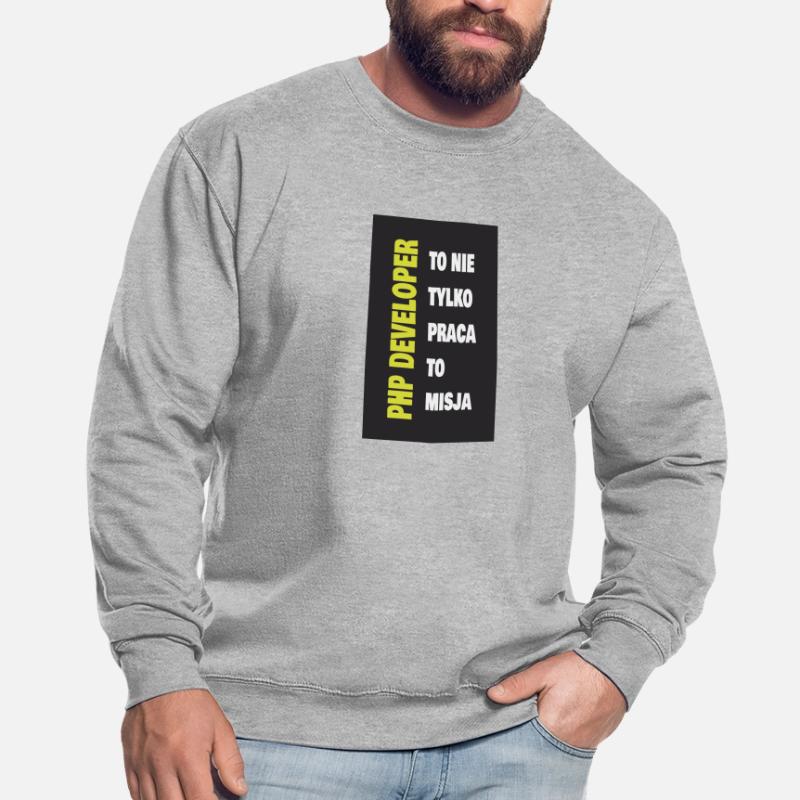 Php Developer Unisex Sweatshirt