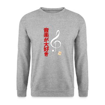 I Love Music HUP - Unisex Sweatshirt - salt & pepper - Front - Alina (178cm) & Michal (187cm)