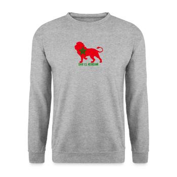 DAR EL KEBDANI - Sweat-shirt Unisexe - gris chiné - Devant - Alina (178cm) & Michal (187cm)