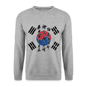 Taekwondo Korean flag Jungshin teaching - Unisex Sweatshirt - salt & pepper - Front - Alina (178cm) & Michal (187cm)