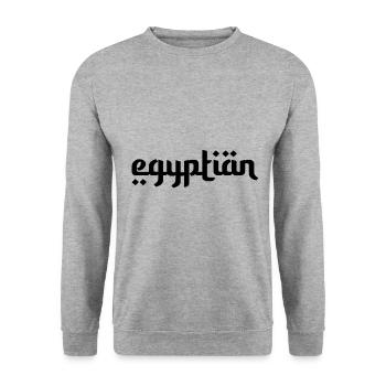 Funny Egyptian saying about Egypt gift - Unisex Sweatshirt - salt & pepper - Front - Alina (178cm) & Michal (187cm)