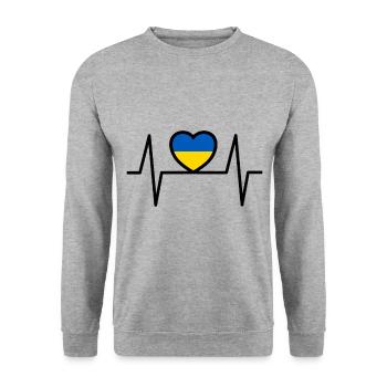 Lustiger ukrainischer Spruch über Ukraine Geschenk - Unisex Pullover - Weißgrau meliert - Vorne - Alina (178cm) & Michal (187cm)