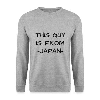 Japaner - Unisex Pullover - Weißgrau meliert - Vorne - Alina (178cm) & Michal (187cm)