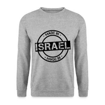 Funny Israeli saying Israel gift - Unisex Sweatshirt - salt & pepper - Front - Alina (178cm) & Michal (187cm)