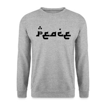 Peace - Unisex Sweatshirt - salt & pepper - Front - Alina (178cm) & Michal (187cm)
