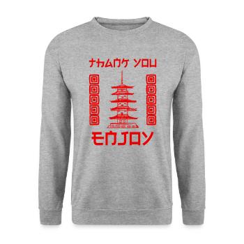 Asian Chinese Food Dim Sum I Gift - Unisex Sweatshirt - salt & pepper - Front - Alina (178cm) & Michal (187cm)