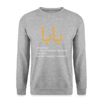 Baba Definition Arabic Dad - Unisex Pullover - Weißgrau meliert - Vorne - Alina (178cm) & Michal (187cm)