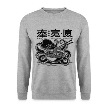 Octopus Eats Ramen Japan Retro Ukiyo-E - Unisex Sweatshirt - salt & pepper - Front - Alina (178cm) & Michal (187cm)